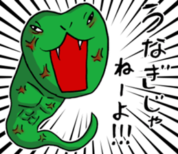 Cute snake sticker #2818933