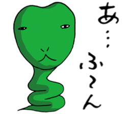 Cute snake sticker #2818937