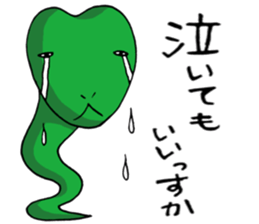 Cute snake sticker #2818938