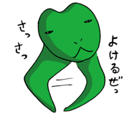 Cute snake sticker #2818942