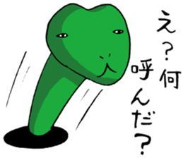 Cute snake sticker #2818947