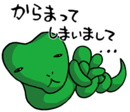 Cute snake sticker #2818953