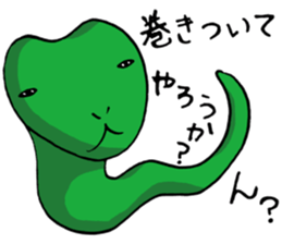 Cute snake sticker #2818954