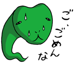 Cute snake sticker #2818955