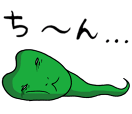 Cute snake sticker #2818957