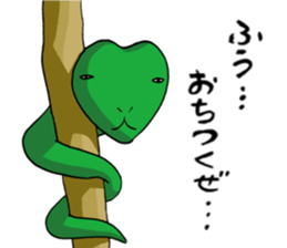 Cute snake sticker #2818960