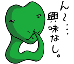 Cute snake sticker #2818967