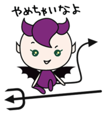 PURE ANGEL & CUTE DEVIL sticker #2819092