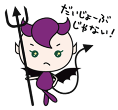 PURE ANGEL & CUTE DEVIL sticker #2819094