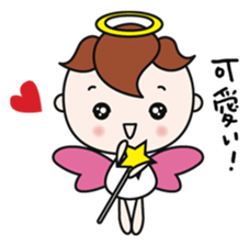 PURE ANGEL & CUTE DEVIL sticker #2819095