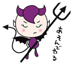 PURE ANGEL & CUTE DEVIL sticker #2819106