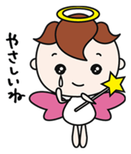 PURE ANGEL & CUTE DEVIL sticker #2819113