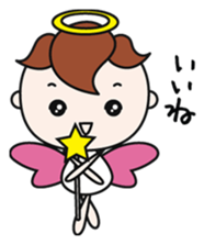 PURE ANGEL & CUTE DEVIL sticker #2819125