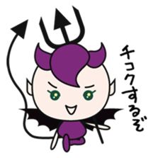 PURE ANGEL & CUTE DEVIL sticker #2819128