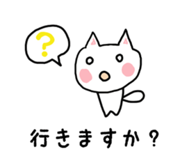 cat mama sticker sticker #2819214