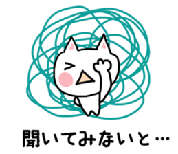 cat mama sticker sticker #2819221