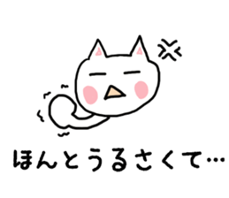 cat mama sticker sticker #2819224