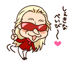 Uchida Yuya's Sticker 2nd sticker #2819332