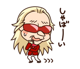 Uchida Yuya's Sticker 2nd sticker #2819335