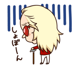 Uchida Yuya's Sticker 2nd sticker #2819340