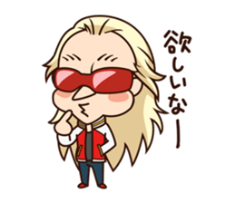 Uchida Yuya's Sticker 2nd sticker #2819347