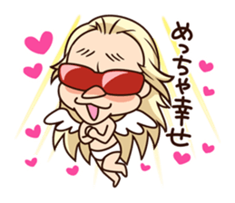 Uchida Yuya's Sticker 2nd sticker #2819349