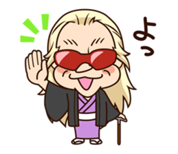 Uchida Yuya's Sticker 2nd sticker #2819357