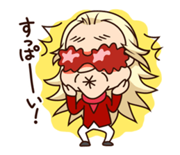 Uchida Yuya's Sticker 2nd sticker #2819360