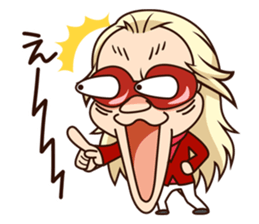 Uchida Yuya's Sticker 2nd sticker #2819365