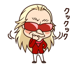 Uchida Yuya's Sticker 2nd sticker #2819369