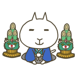 A Cat's Homestay Experience in Japan sticker #2819531