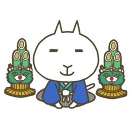 A Cat's Homestay Experience in Japan sticker #2819531