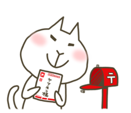A Cat's Homestay Experience in Japan sticker #2819532
