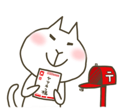 A Cat's Homestay Experience in Japan sticker #2819532