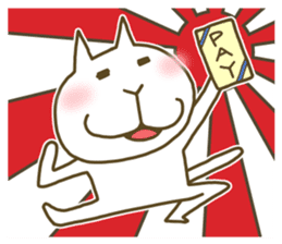 A Cat's Homestay Experience in Japan sticker #2819533