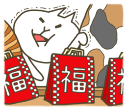 A Cat's Homestay Experience in Japan sticker #2819535