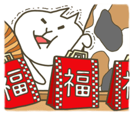 A Cat's Homestay Experience in Japan sticker #2819535