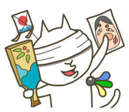 A Cat's Homestay Experience in Japan sticker #2819537