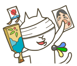 A Cat's Homestay Experience in Japan sticker #2819537