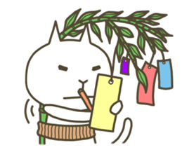 A Cat's Homestay Experience in Japan sticker #2819551