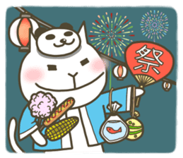 A Cat's Homestay Experience in Japan sticker #2819552