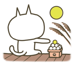 A Cat's Homestay Experience in Japan sticker #2819556