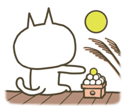 A Cat's Homestay Experience in Japan sticker #2819556