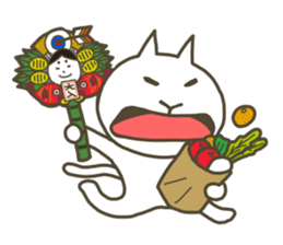 A Cat's Homestay Experience in Japan sticker #2819570