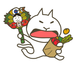 A Cat's Homestay Experience in Japan sticker #2819570