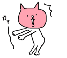 PORI-CAT sticker #2819700