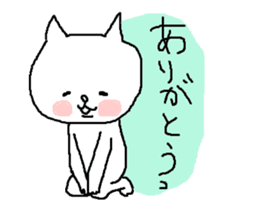 PORI-CAT sticker #2819703