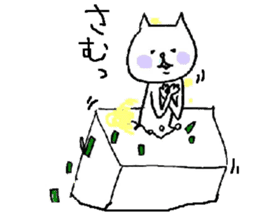 PORI-CAT sticker #2819726
