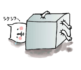 PORI-CAT sticker #2819727