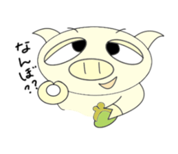 akematsu